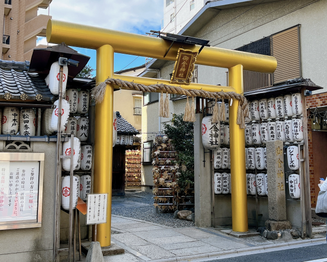 金運神社　初詣
