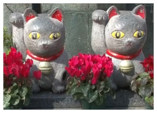 今戸神社　まねき猫　画像