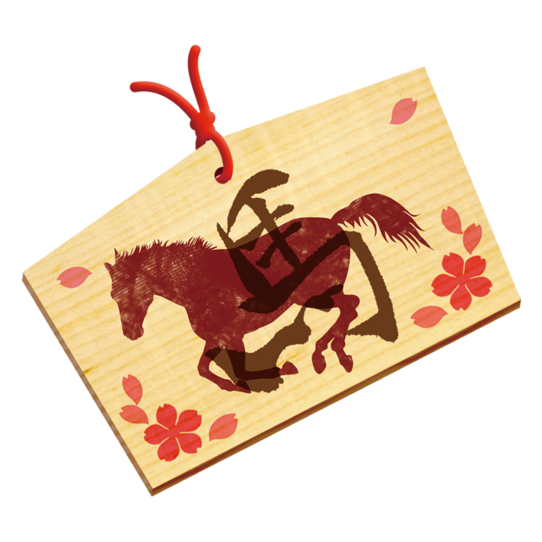 うま年には馬を祭る神社を参拝しよう 干支の守護ご本尊でミラクル運気アップ