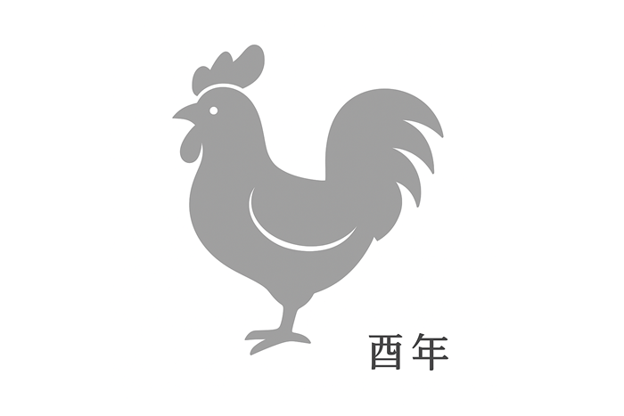 お金の貯まらない酉年生まれのあなたへ